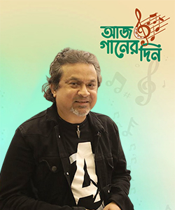 আলী সুমন