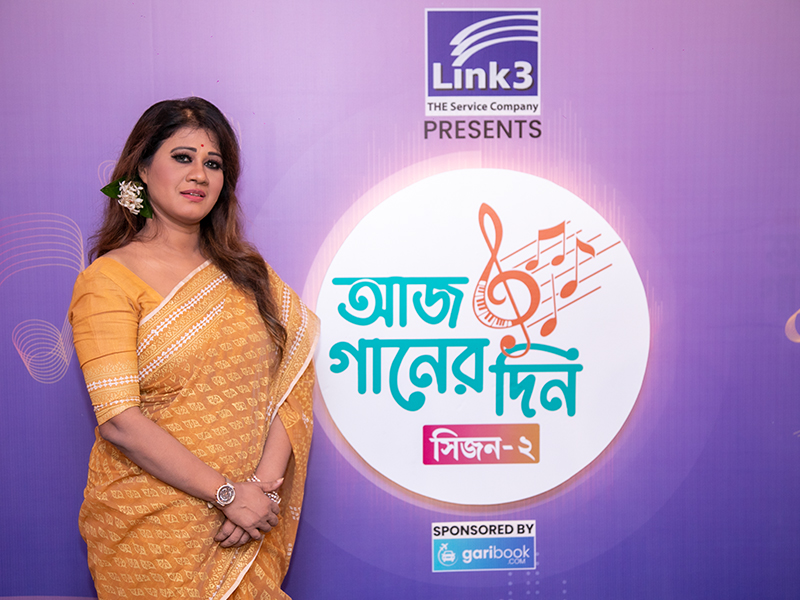 সম্পা দাস