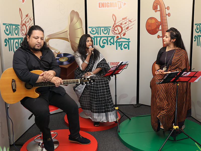 আজ গানের দিন পর্ব ৬