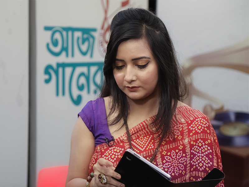 আজ গানের দিন পর্ব ১০