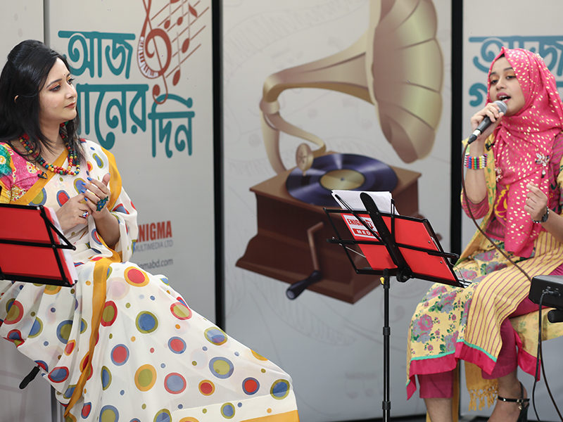 আজ গানের দিন পর্ব ১৮