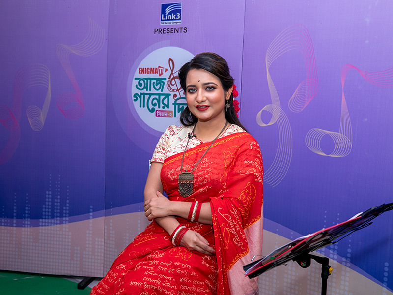 আজ গানের দিন সিজন-২ পর্ব -০৩