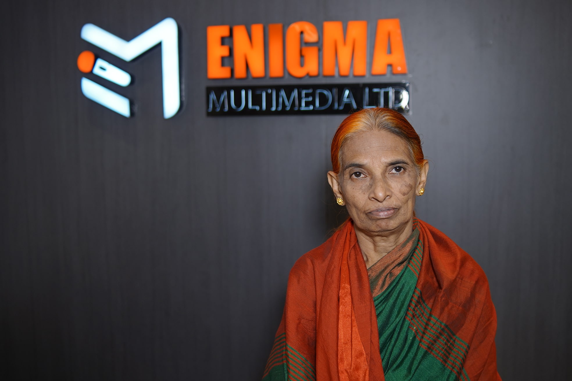 আজ গানের দিন সিজন-২ পর্ব -২০