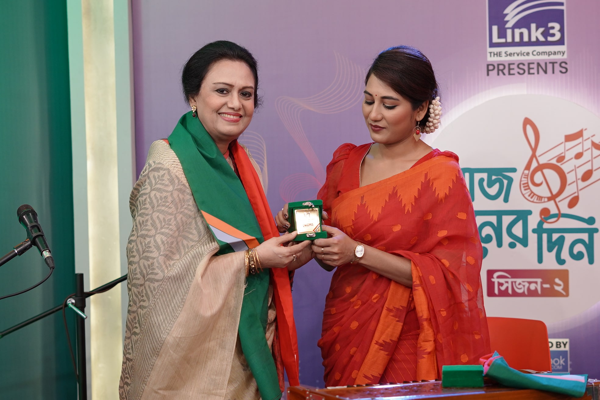আজ গানের দিন সিজন-২ পর্ব -২১